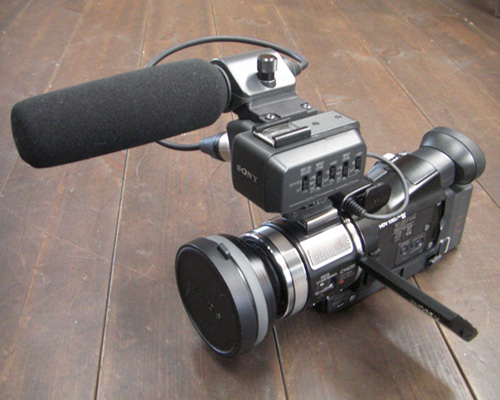 Sony HVR-A1J