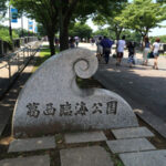 葛西海浜公園の『海水浴社会実験』東京で海水浴