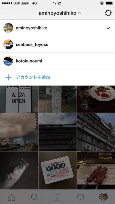 インスタ画像07