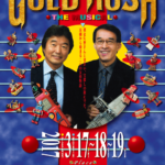 ALS患者となった元アートディレクター矢野雅幸師匠のポスター制作のアシスタントをした件