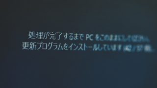 Googleが『Stadia』というゲームサービス投入して来たことから想像するに…