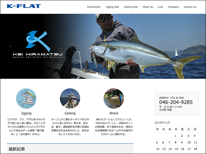 K-FLAT株式会社