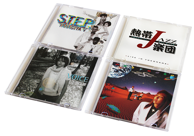 CD Sleeves